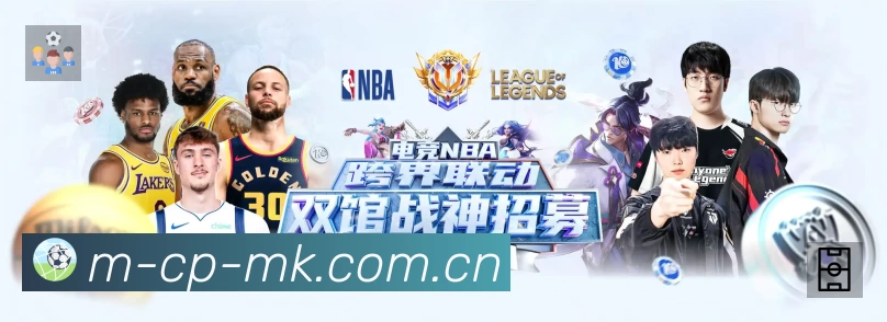 正在直播列表