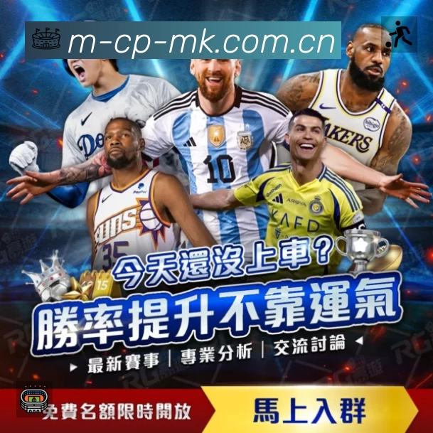 奖项2